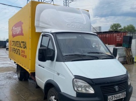 
	ГАЗель 3302
	Высота фургона 1.8 м
	Цвета: белый, серый, красный, синий, др.

